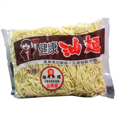 大維 健康油麵 600g