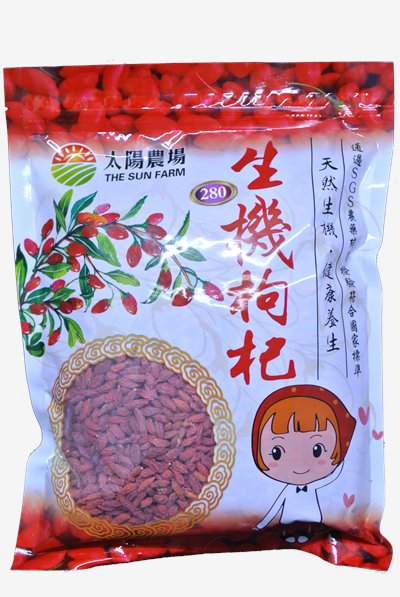 太陽農場生機枸杞 600g