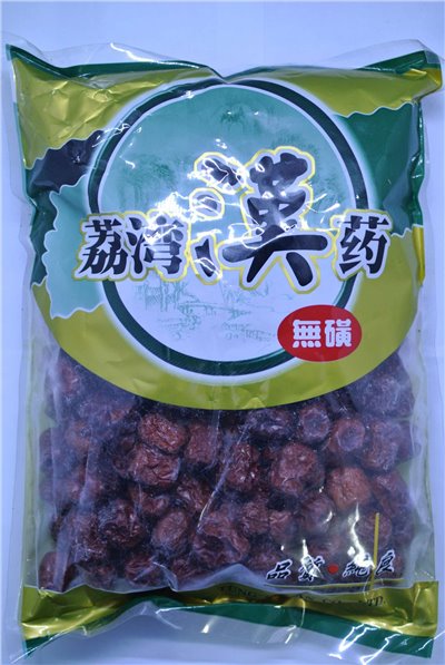 紅棗(無磺/荔灣) 600g
