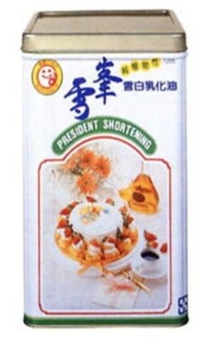  雪峰雪白乳化油(奶素) 15kg
