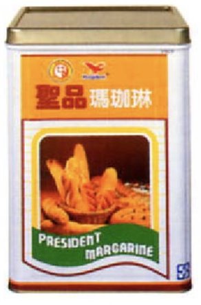 聖品瑪珈琳(葷) 16kg