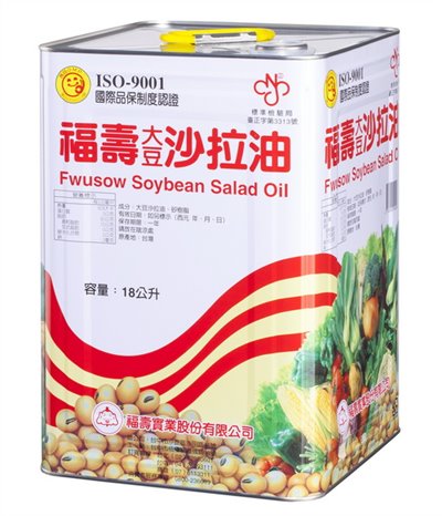 福壽大豆沙拉油18L