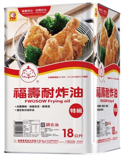 福壽耐炸油18L