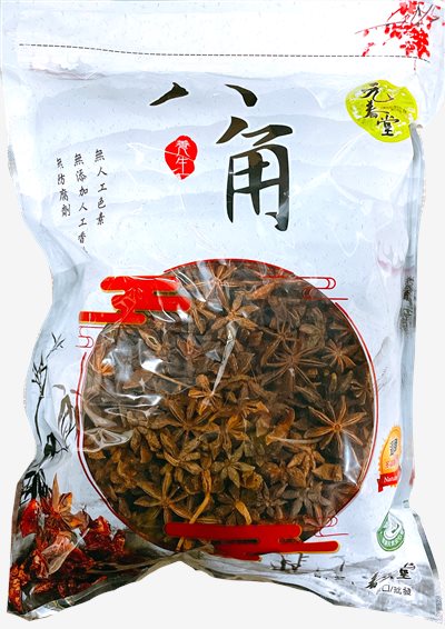 元春堂八角粒（大茴香）600g 