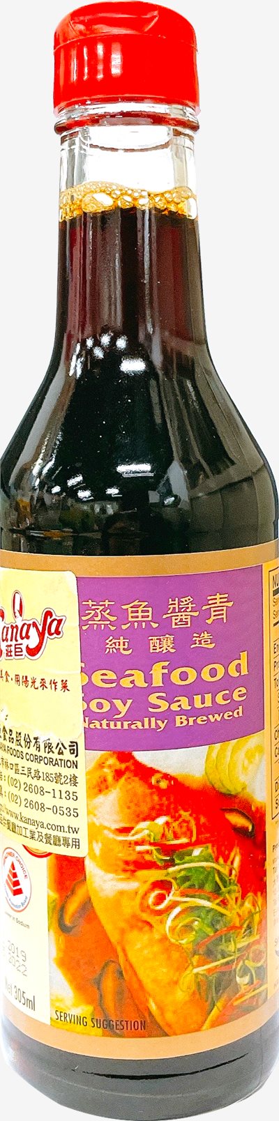 大華醬油『蒸魚醬青』 305ml