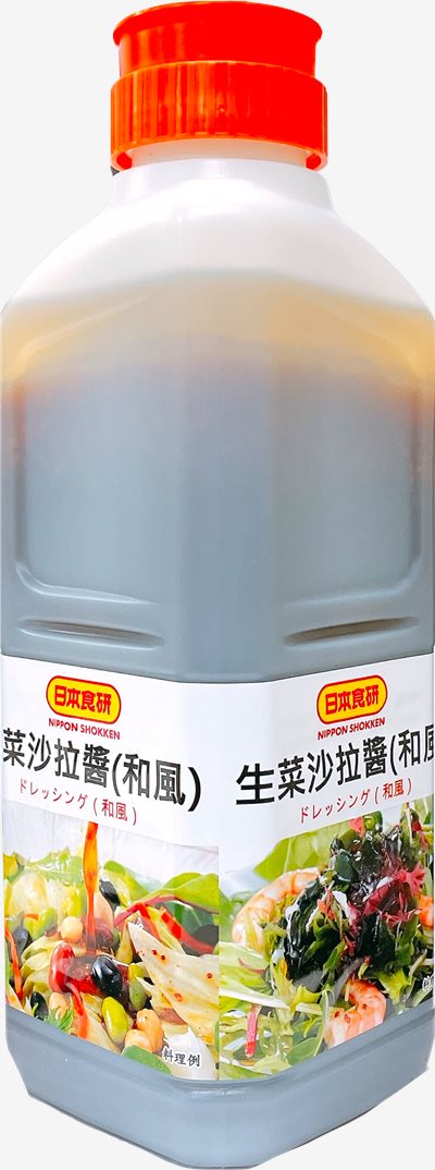 日本食研 生菜沙拉醬(和風)1.7L