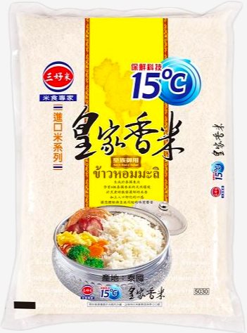 三好米泰國皇家香米3kg