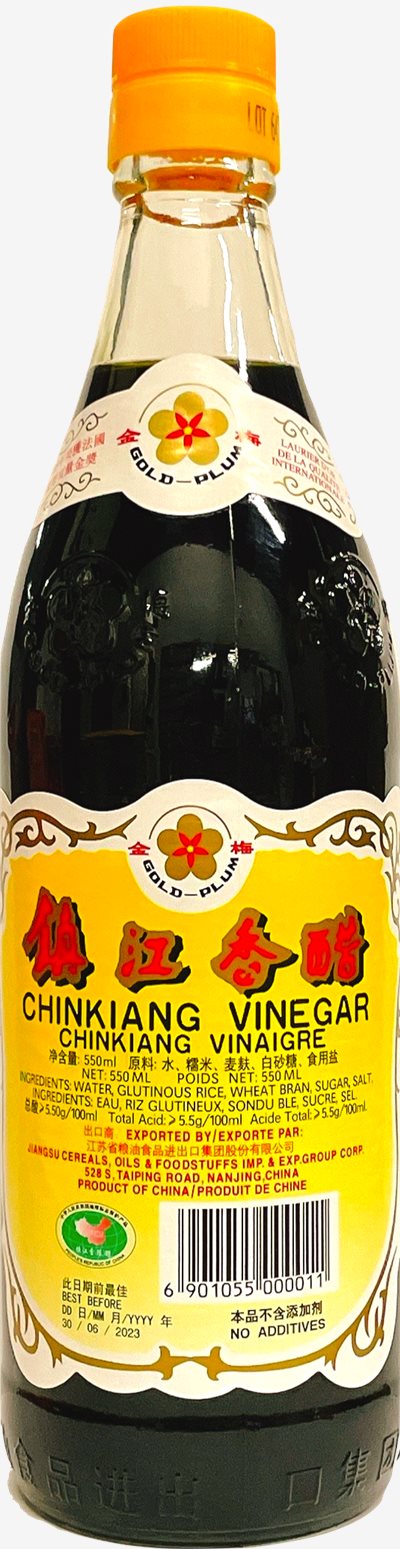 金梅鎮江香醋 Chinkiang Vinegar 550ml