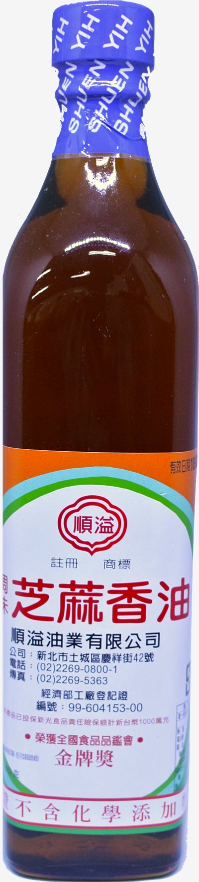 順溢 芝麻香油 500g