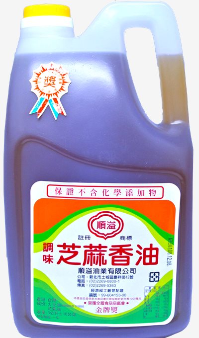 順溢 芝麻香油 3L