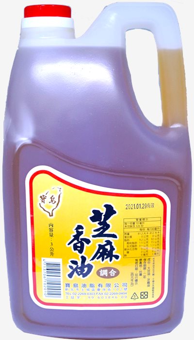 寶島 芝麻香油 3L