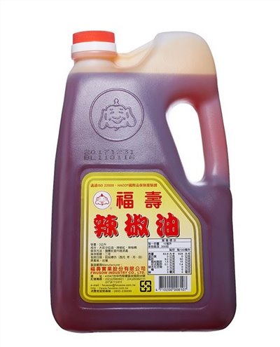福壽辣椒油 3L