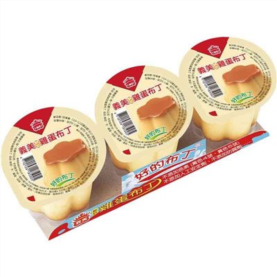 義美鮮奶雞蛋布丁 3入