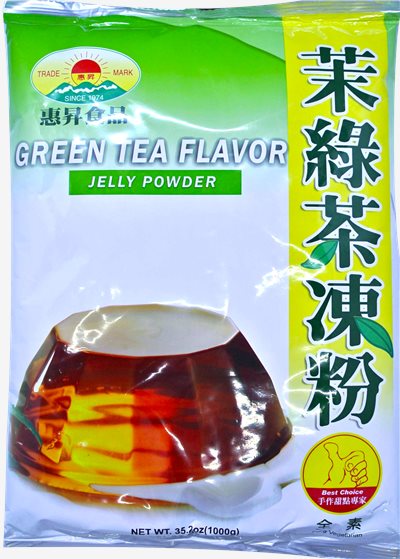 茉莉茶凍粉 1kg