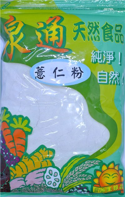 薏仁粉 600g