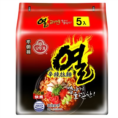 不倒翁 袋裝 辛辣拉麵(120g x 5袋 x 8包) 