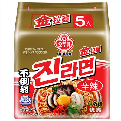 不倒翁 袋裝 金拉麵辣味(120g x 5袋 x 8包) 