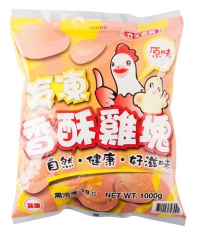 立大 冷凍香酥雞塊 1kg