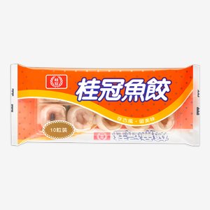 桂冠魚餃90g 10枚入