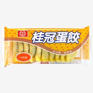 桂冠蛋餃104g 10枚入