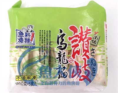 讚岐烏龍麵 180g*5入