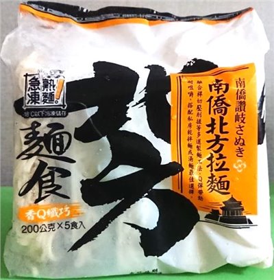北方拉麵 200g*5片*6封