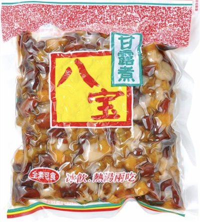 八寶豆 3kg