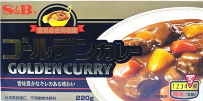 《S&B》愛思必金牌咖哩-辣味5號 (220g）