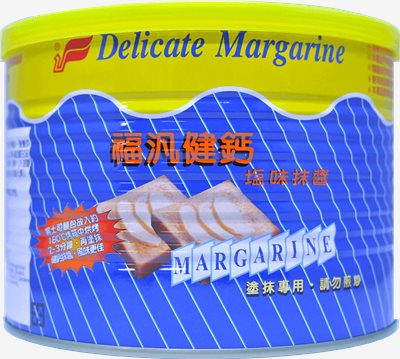 福汎健鈣塩味抹醬 1.5kg