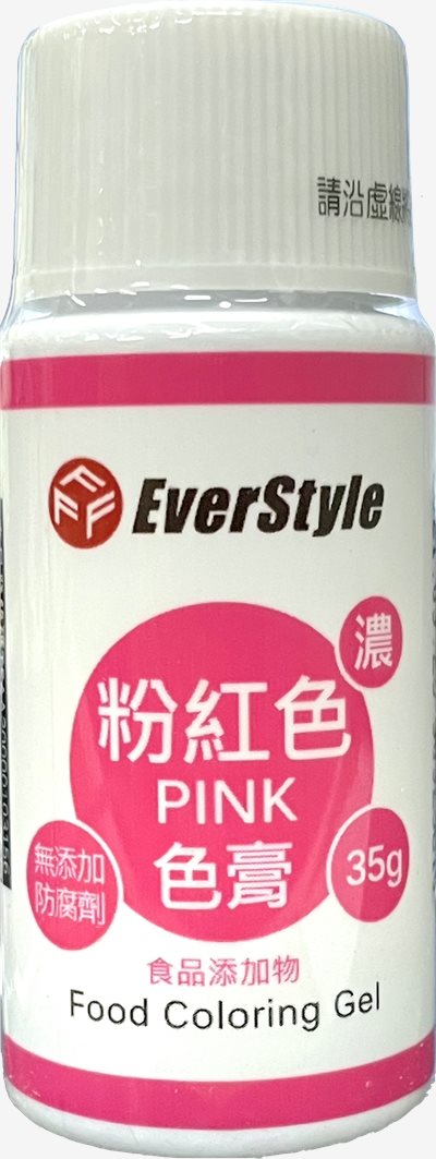 粉紅色色膏 35g 