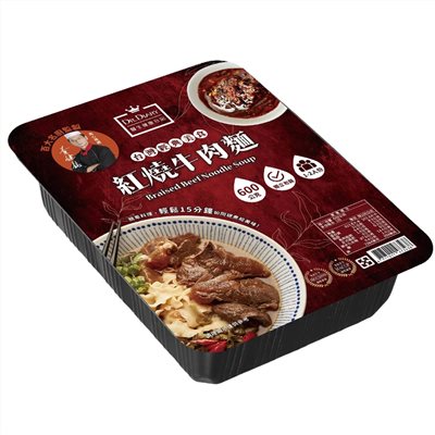 健康日記 紅燒牛肉麵 600g