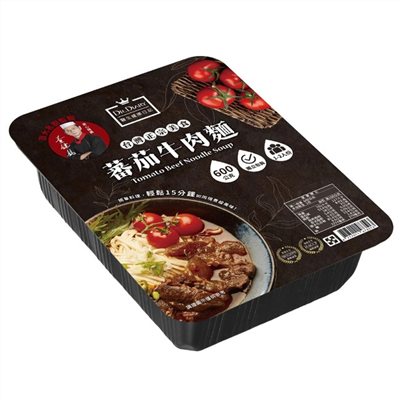 健康日記 番茄牛肉麵 600g