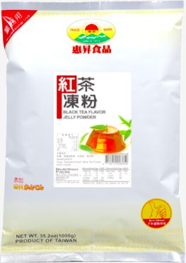 紅茶凍粉 1kg 