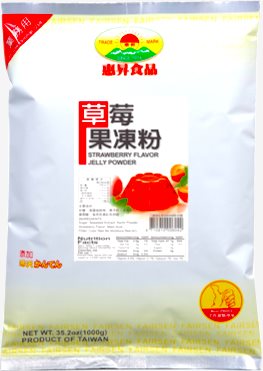 草莓凍粉 1kg 