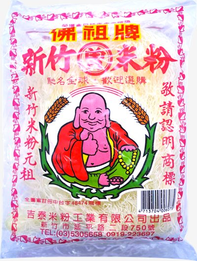 佛祖牌 米粉 200g