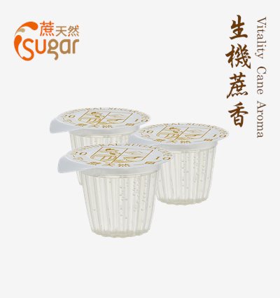生機蔗香冰糖糖球(15 ml＊20顆/包) 1箱/10包