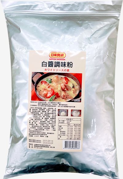 食研 白醬調味粉 1.5kg