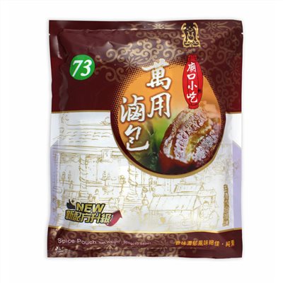 小磨坊【純素】萬用滷包 10入