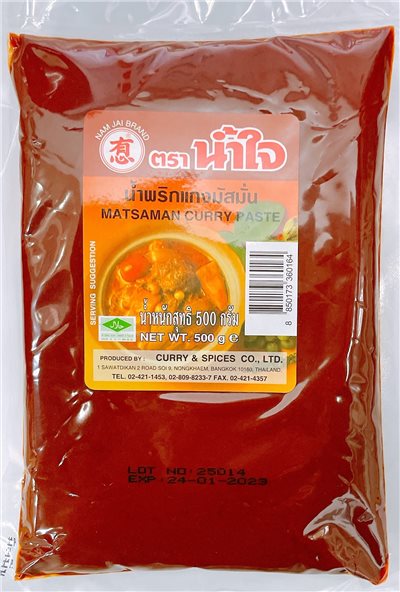 有心瑪沙曼咖哩醬 500g 