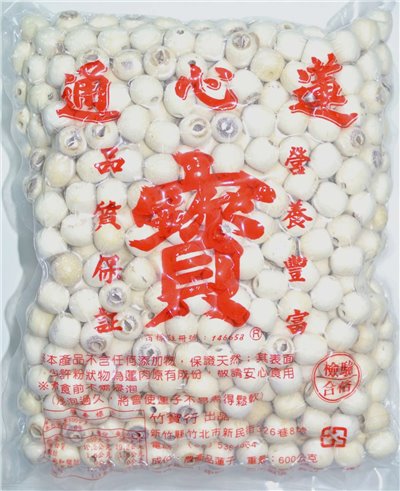 通心蓮 600g