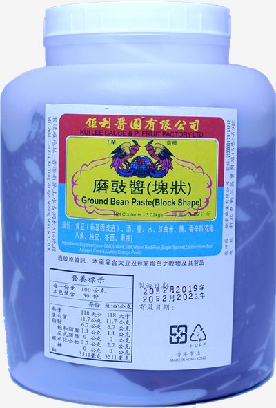 鉅利醬園 磨豉醬塊狀 3.02kg 