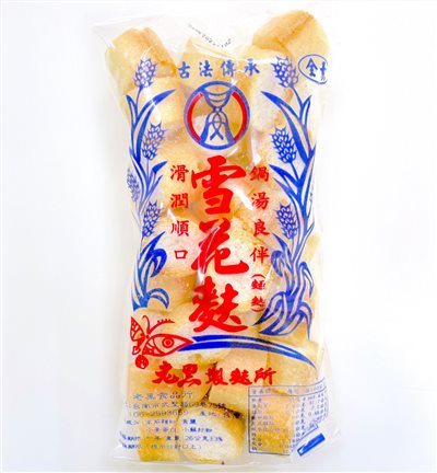 雪花麩（麵麩）26g