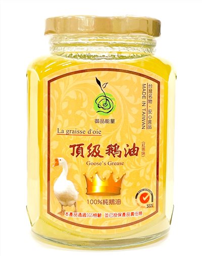 御品能量頂級鵝油 375ml