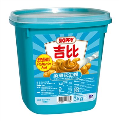 吉比 柔滑花生醬 Creamy Peanut Butter 3kg