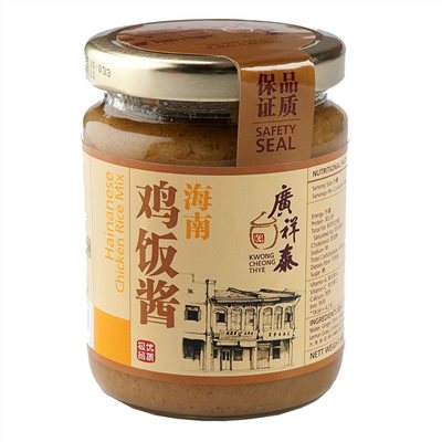 廣祥泰 海南雞飯醬  230g