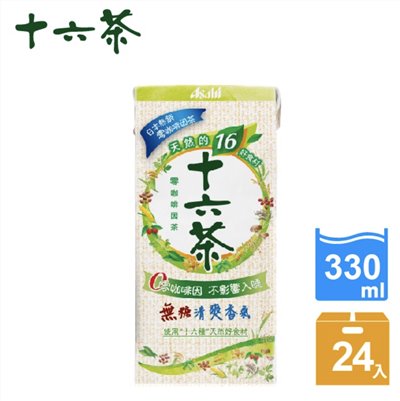 十六茶零咖啡因複方茶330ml-24入