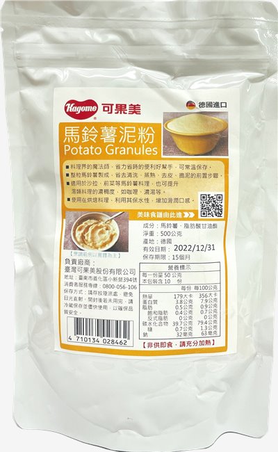 可果美 馬鈴薯泥粉 500g