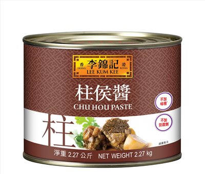 柱侯醬-李錦記