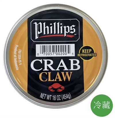 Phillips 蟹腳肉 454g