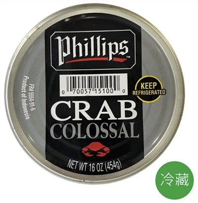 Phillips 極品圓心蟹肩肉 454g